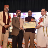 award-image