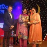 award-image